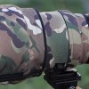 200mm