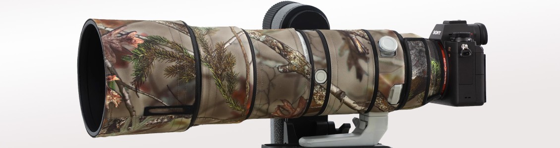 FE 200-600mm FE 200-600mm
