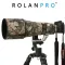 Canon EF 400mm F/2.8 L IS II USM Lens Cover (Brown Jungle Camouflage # 23）