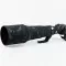 Canon RF 600mm F4 L IS USM Lens Cover (Dark camouflage#8)