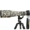 Nikon AF-S 600mm F/4E FL ED VR Lens Cover (Grey digital camouflage)