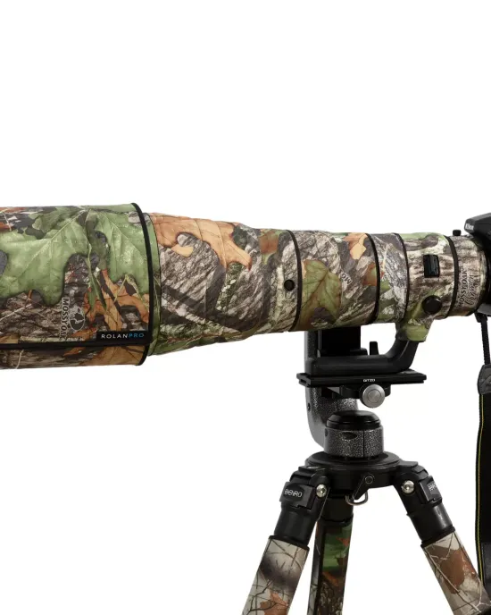 Nikon AF-S 600mm F/4E FL ED VR Lens Cover (Jungle camouflage # 20) Nikon AF-S 600mm F/4E FL ED VR Lens Cover (Jungle camouflage # 20)