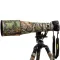 Nikon AF-S 600mm F/4E FL ED VR Lens Cover (Green Jungle Camouflage # 17)