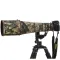 Nikon AF-S 600mm F/4E FL ED VR Lens Cover (Brown Jungle Camouflage # 23)