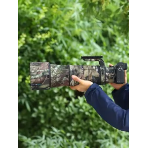Nikon Z 180-600mm F/5.6-6.3 VR Lens Cover (Grey digital camouflage)