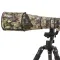 Nikon AF-S 80-400mm f/4.5-5.6G ED VR Lens Cover (Jungle camouflage)