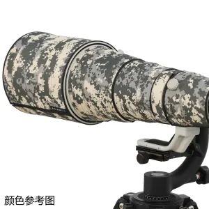 Nikon Z 600mm F6.3 VR S Lens Cover (Grey digital camouflage)