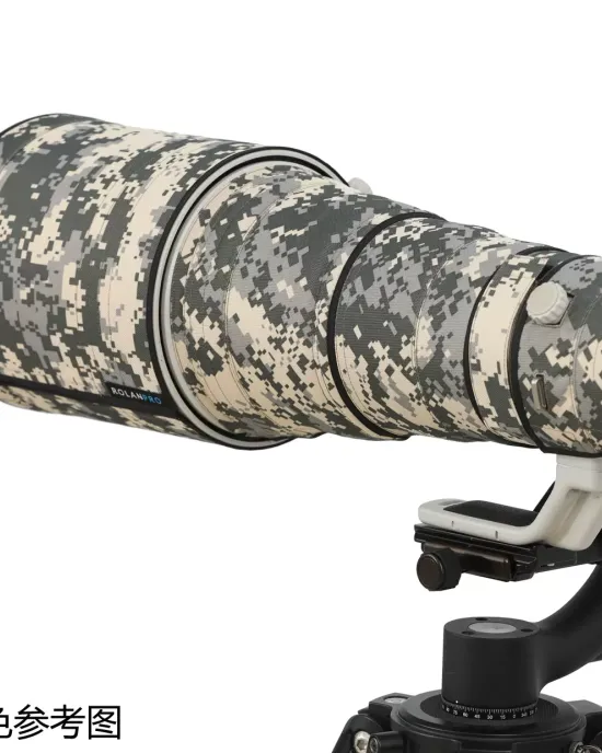 Nikon Z 600mm F6.3 VR S Lens Cover (Grey digital camouflage) Nikon Z 600mm F6.3 VR S Lens Cover (Grey digital camouflage)