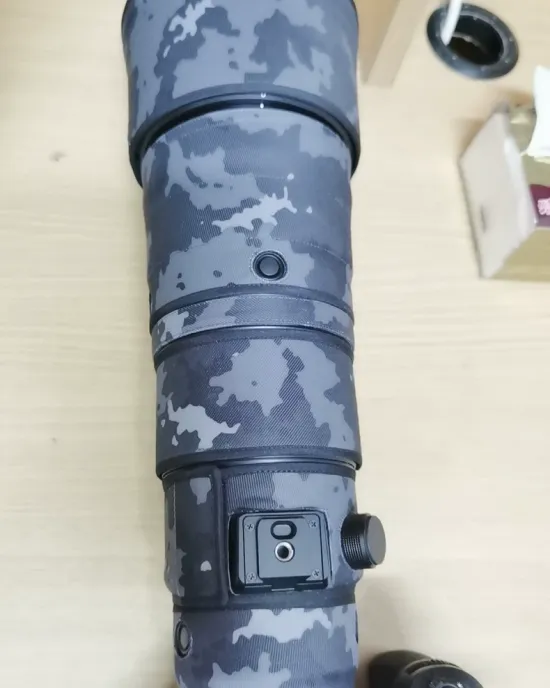 Nikon Z 600mm F6.3 VR S Lens Cover (Grey digital camouflage) Nikon Z 600mm F6.3 VR S Lens Cover (Grey digital camouflage)