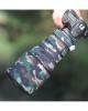 CANON EF 200mm F2 L IS USM Lens Cover (Military green camouflage) CANON EF 200mm F2 L IS USM Lens Cover (Military green camouflage)