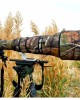 CANON RF1200mm F8L IS USM Lens Cover (Tree camouflage) CANON RF1200mm F8L IS USM Lens Cover (Tree camouflage)