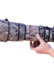 Nikon AF-S200-400mm F4 G II ED VR Lens Cover (Tree camouflage) Nikon AF-S200-400mm F4 G II ED VR Lens Cover (Tree camouflage)