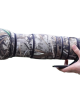 Nikon AF-S200-500mm F5.6 E ED VR Lens Cover (Pine camouflage) Nikon AF-S200-500mm F5.6 E ED VR Lens Cover (Pine camouflage)