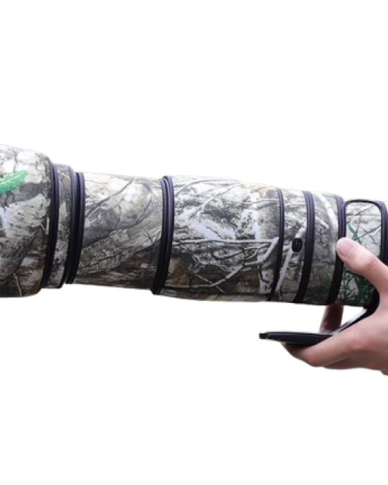 Nikon AF-S200-500mm F5.6 E ED VR Lens Cover (Pine camouflage) Nikon AF-S200-500mm F5.6 E ED VR Lens Cover (Pine camouflage)
