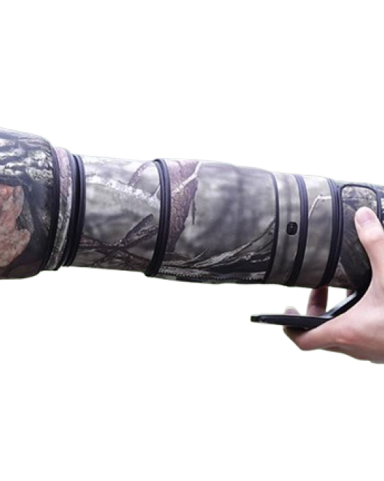 Nikon AF-S200-500mm F5.6 E ED VR Lens Cover (Pine camouflage) Nikon AF-S200-500mm F5.6 E ED VR Lens Cover (Pine camouflage)