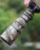 Nikon AF-S300mm F2.8 D II ED Lens Cover (Tree camouflage) Nikon AF-S300mm F2.8 D II ED Lens Cover (Tree camouflage)