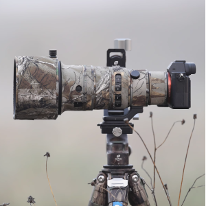 Sigma 500mm F5.6 DG DN OS Lens Cover (Dian Ya Hei)