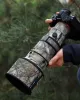 Sigma 500mmF5.6 DG DN OS Sports Lens Cover ( Brown jungle camouflage#23) Sigma 500mmF5.6 DG DN OS Sports Lens Cover ( Brown jungle camouflage#23)