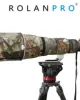 Sony FE 600mm F/4 GM OSS Lens Cover (Yellow green jungle camouflage) Sony FE 600mm F/4 GM OSS Lens Cover (Yellow green jungle camouflage)