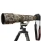 Sony FE 600mm F/4 GM OSS Lens Cover (Green jungle camouflage)