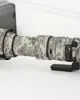 SIGMA 60-600mm F/4.5-6.3 DG OS HSM Sports Lens Cover (Grey digital camouflage) SIGMA 60-600mm F/4.5-6.3 DG OS HSM Sports Lens Cover (Grey digital camouflage)