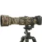 SIGMA 60-600mm F/4.5-6.3 DG OS HSM Sports Lens Cover (Withered grass camouflage）