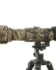 SIGMA 60-600mm F/4.5-6.3 DG OS HSM Sports Lens Cover (Grey digital camouflage) SIGMA 60-600mm F/4.5-6.3 DG OS HSM Sports Lens Cover (Grey digital camouflage)