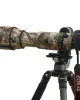SIGMA 60-600mm F/4.5-6.3 DG OS HSM Sports Lens Cover (Jungle camouflage) SIGMA 60-600mm F/4.5-6.3 DG OS HSM Sports Lens Cover (Jungle camouflage)
