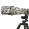 TAMRON SP 150-600mm G2(A022) Lens Cover (Grey digital camouflage)