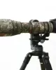 TAMRON SP 150-600mm G2(A022) Lens Cover (Jungle camouflage # 20) TAMRON SP 150-600mm G2(A022) Lens Cover (Jungle camouflage # 20)