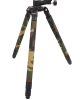 Tripod protective cover(black)